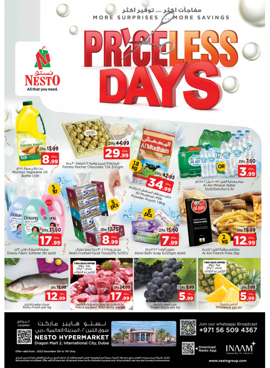Midweek Deals - Dragon Mart 2, Dubai