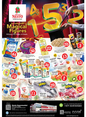 Weekend Grabs - Al Tallah, Ajman