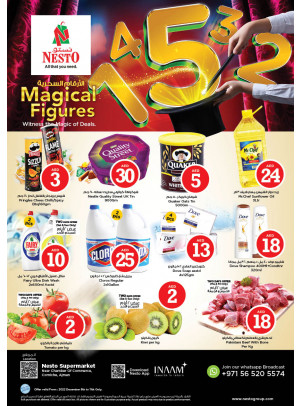 Weekend Grabs - Karama Corniche, Ajman