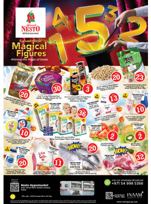 Weekend Grabs - Al Karama, Dubai