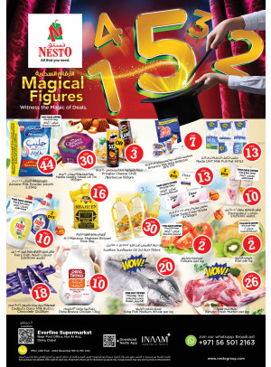 Weekend Grabs - Hor Al Anz