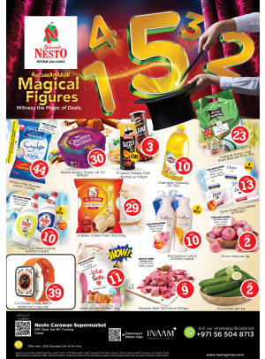 Weekend Grabs - DIP