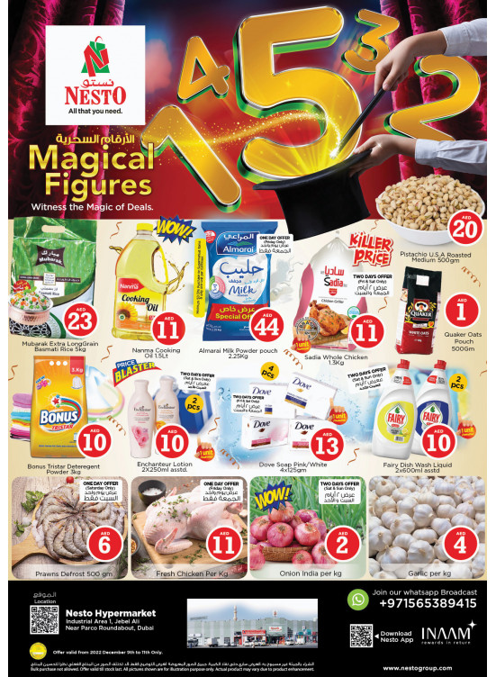 Weekend Grabs - Jabel Ali