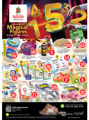 Weekend Grabs - Nadd Al Hamar