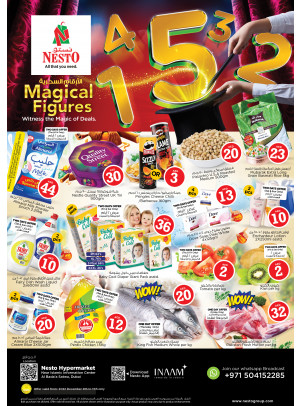 Weekend Grabs - Satwa
