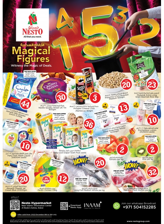 Weekend Grabs - Satwa