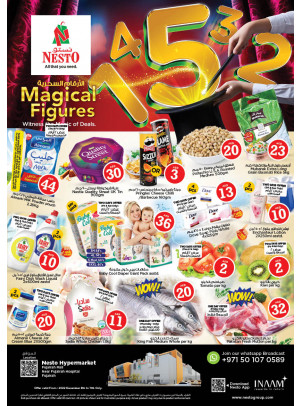 Weekend Grabs - Fujairah