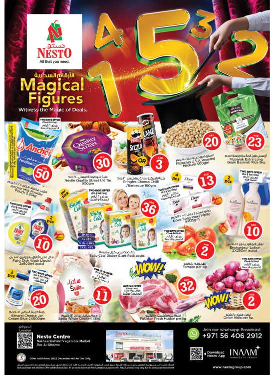 Weekend Grabs - Ras Al Khaima