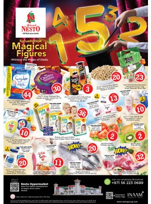 Weekend Grabs - Al Nabba, Sharjah