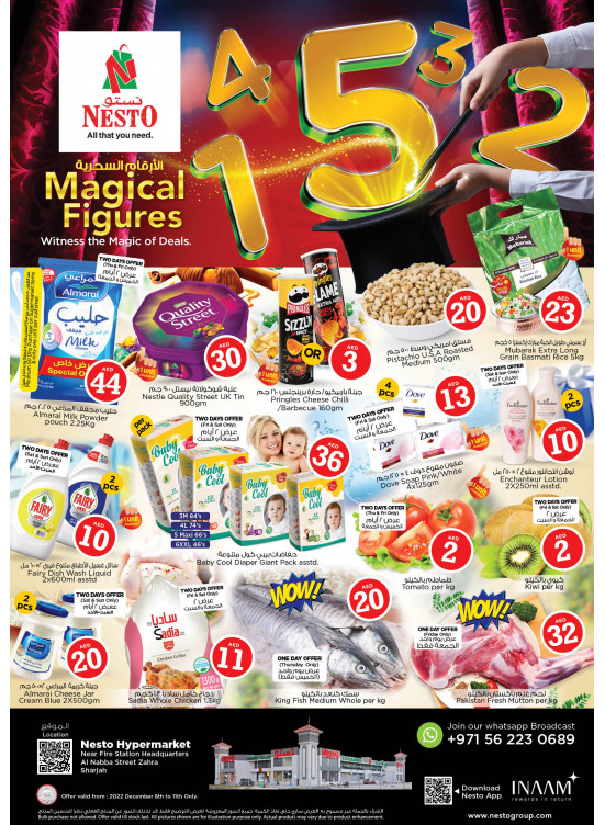 Weekend Grabs - Al Nabba, Sharjah