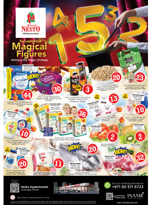 Weekend Grabs - Abu Shagara