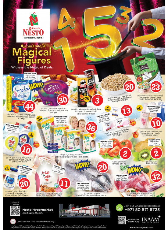 Weekend Grabs - Abu Shagara