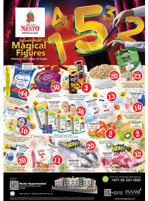 Weekend Grabs - Al Nud