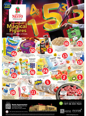 Weekend Grabs - Muweilih, Sharjah