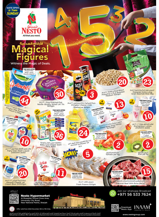 Weekend Grabs - Muweilih, Sharjah