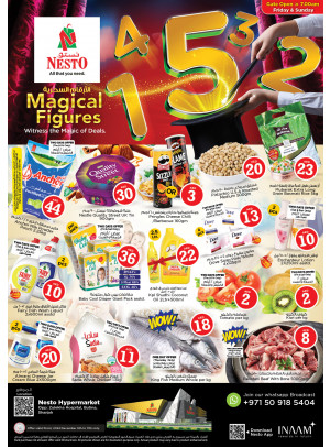 Weekend Grabs - Butina, Sharjah