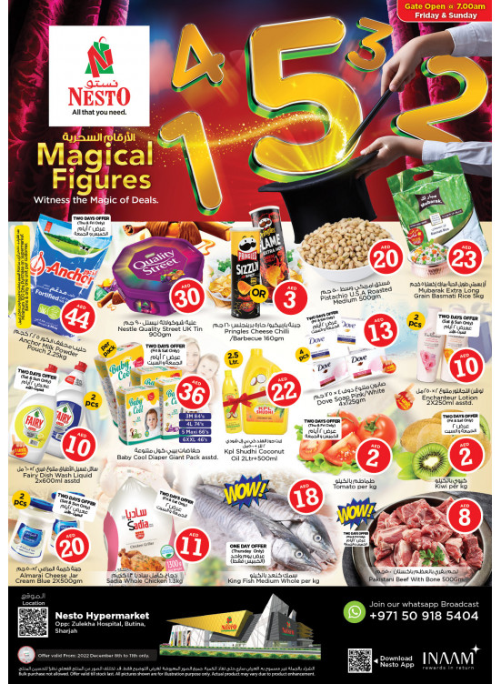 Weekend Grabs - Butina, Sharjah