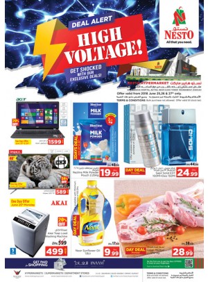 High Voltage - Butina
