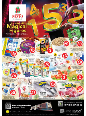 Weekend Grabs - Al Warsan, Dubai