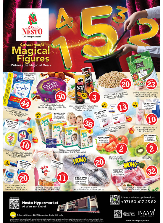 Weekend Grabs - Al Warsan, Dubai