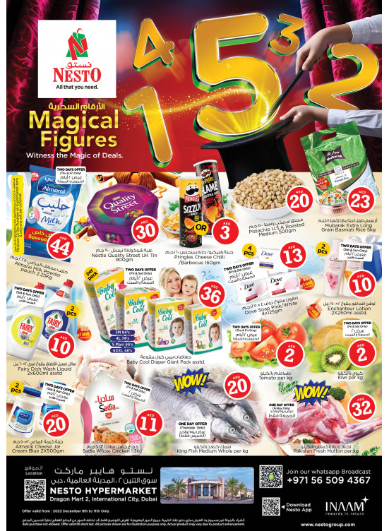 Weekend Grabs - Dragon Mart 2, Dubai