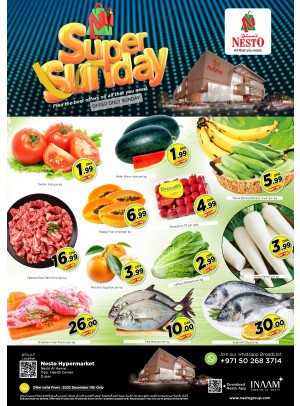 Sunday Deals - Nadd Al Hamar