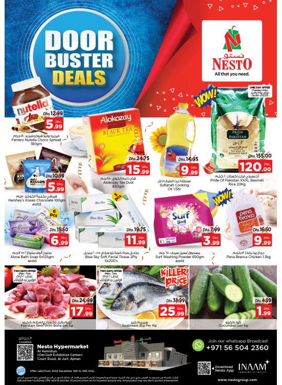 Midweek Deals - Al Jurf