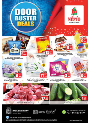 Midweek Deals - Karama Corniche, Ajman