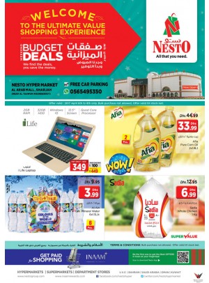 عروض نهاية الأسبوع، نستو مول العرب
