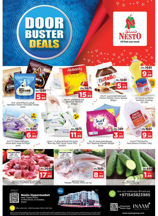Midweek Deals - Al Mina