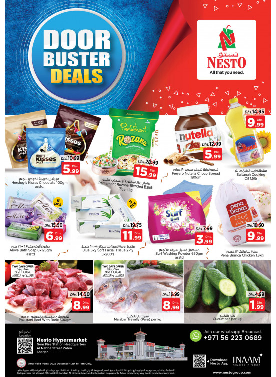 Midweek Deals - Al Nabba, Sharjah