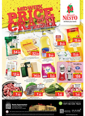 Midweek Deals - Muweilih, Sharjah