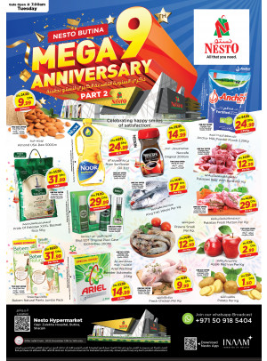 Midweek Deals - Butina, Sharjah