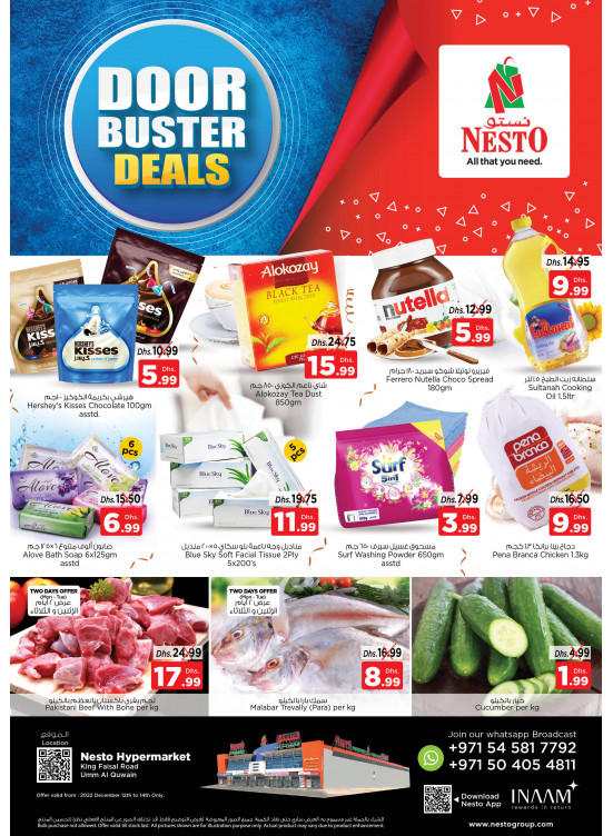 Midweek Deals  -  Umm Al Quwain