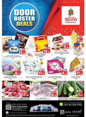 Midweek Deals - Lamp Roundabout, Ras Al Khaimah