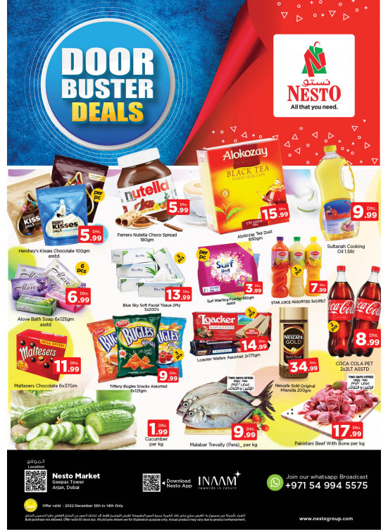 Midweek Deals - Arjan