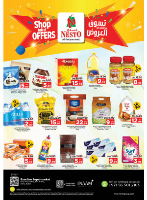 Midweek Deals - Hor Al Anz