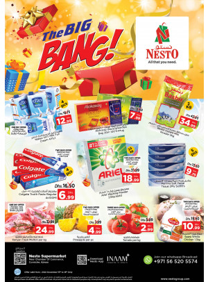 Weekend Grabs - Karama Corniche, Ajman