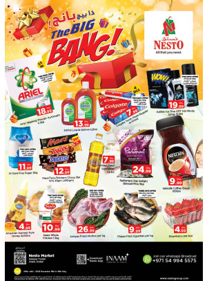 Weekend Grabs - Arjan