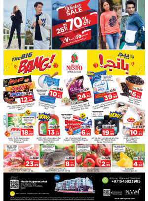 Weekend Grabs - Al Mina