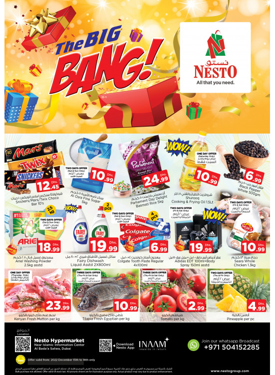 Weekend Grabs - Satwa
