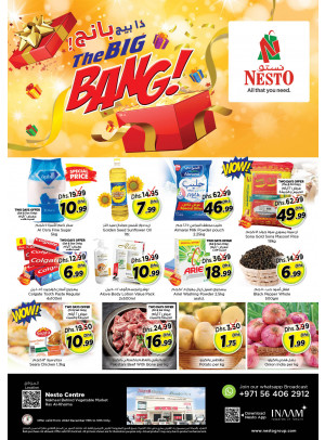 Weekend Grabs - Ras Al Khaima