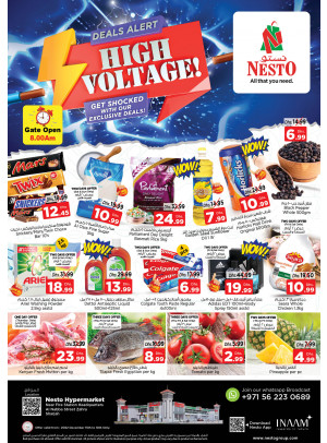 Weekend Grabs - Al Nabba, Sharjah