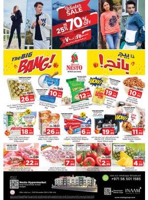 Weekend Grabs - Al Nud