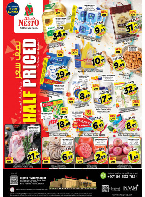 Weekend Grabs - Muweilih, Sharjah