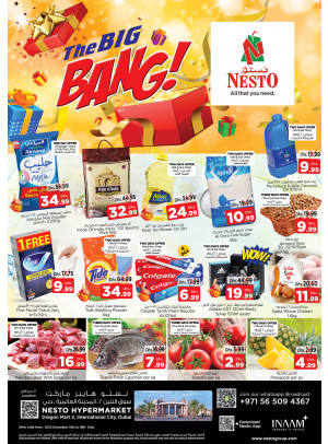 Weekend Grabs - Dragon Mart 2, Dubai