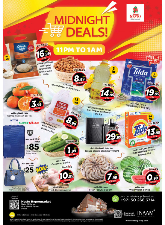 Midnight Deals - Nadd Al Hamar