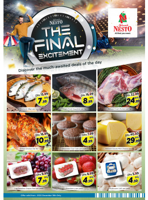 Pick Of The Day - Nadd Al Hamar