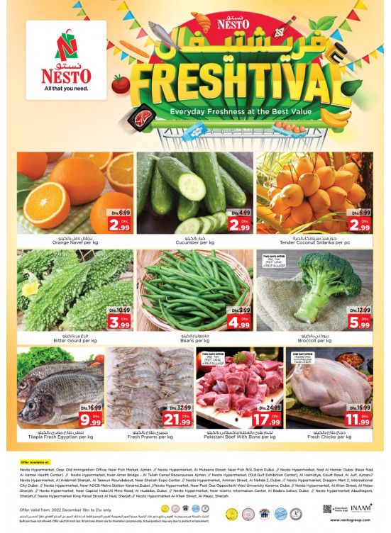 Fresh Offers - Nadd Al Hamar