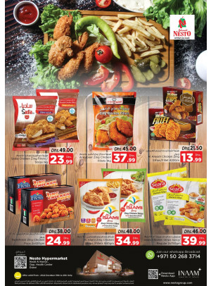 WOW Offers - Nadd Al Hamar